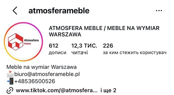 Atmosfera Meble — 12,3 тис. підписників, зараз