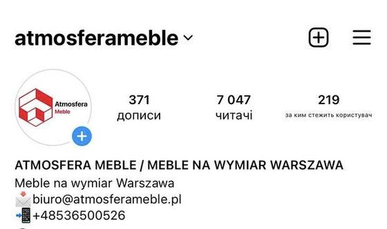 Atmosfera Meble — 7 047 підписників, точка А